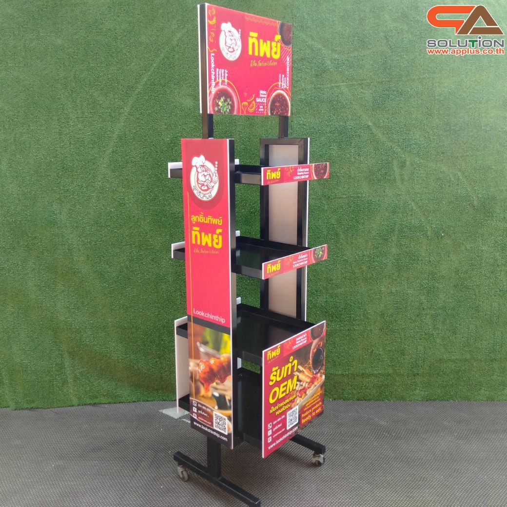 ชั้นวางสินค้าเหล็ก 4 ชั้น สีดำ ขนาด (W)40 x (D)40 x (H)162 ซม. พร้อมล้อ เคลื่อนย้ายสะดวก แข็งแรง รับน้ำหนักได้ดี