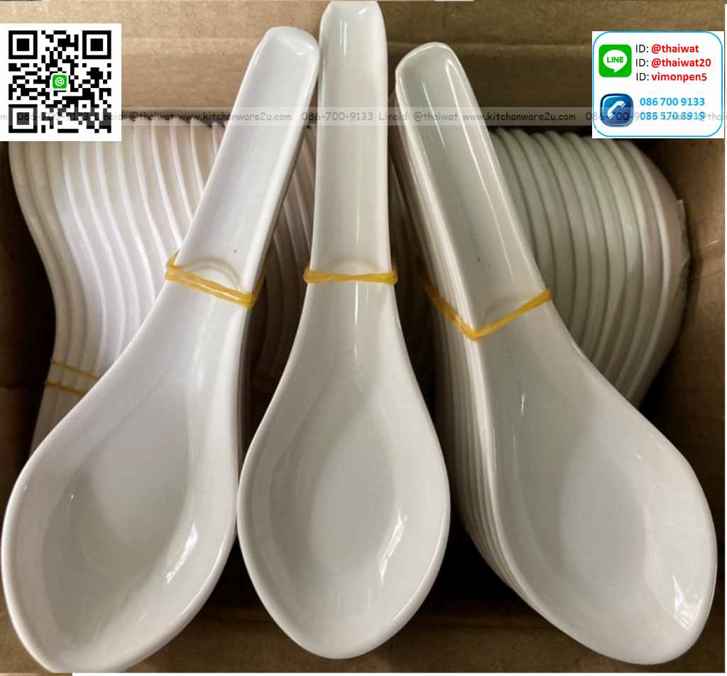 P11580 ช้อนกลาง 5 นิ้ว สีพื้น เมลามีนแท้ Flowerware เครือซูปเปอร์แวร์ No.28B (ราคาส่งต่อ 12 อัน: เฉลี่ย 8.5 บต่ออัน)
