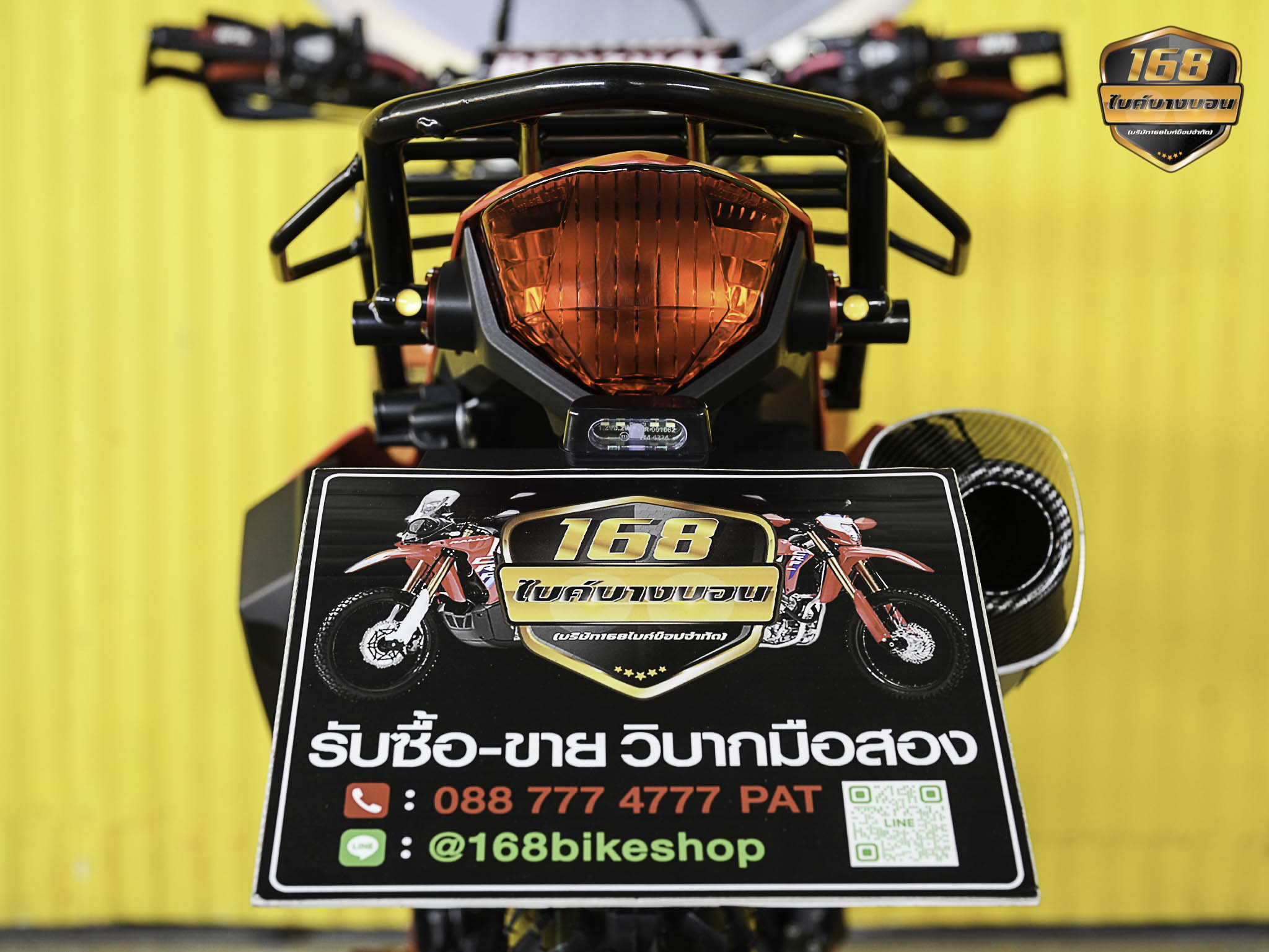 NEW Honda CRF300 L 2025 (รถป้ายเเดงเเต่งให้ครบ สด-ผ่อน )