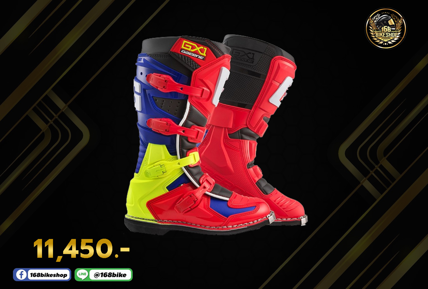 รองเท้าวิบาก Gaerne GX-1 2024