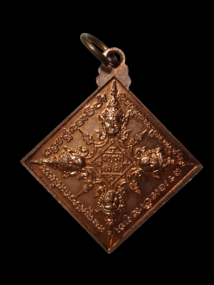 E403 เหรียญพระพรหม หลัง พรหมสี่หน้า วัดเทพศิรินทร์ จ.กรุงเทพ ปี 2544