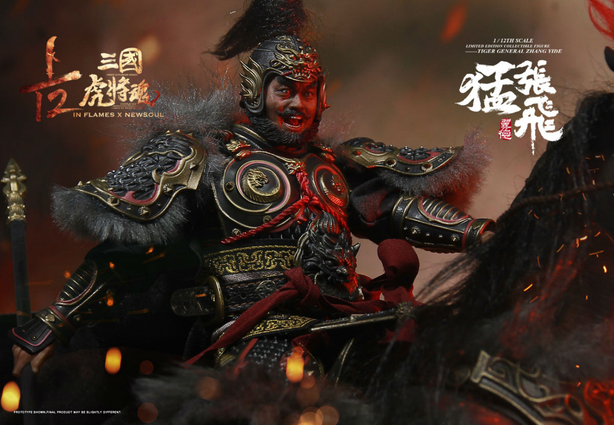 INFLAMES IFT-034 1/12 Sets Of Soul Of Tiger Generals - Zhang Yide & The Wuzhui Horse