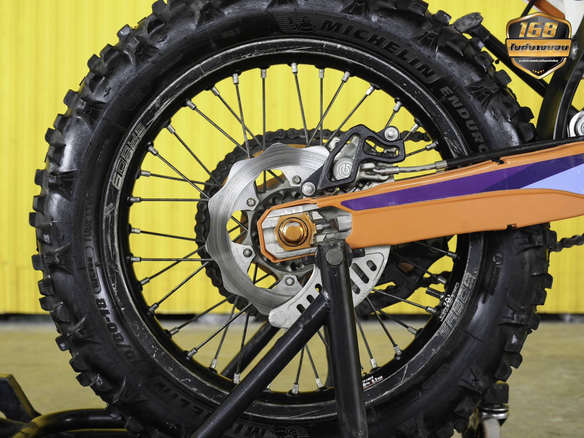 KTM SIX DAYS 300 TPI ปี 2022 สพม.