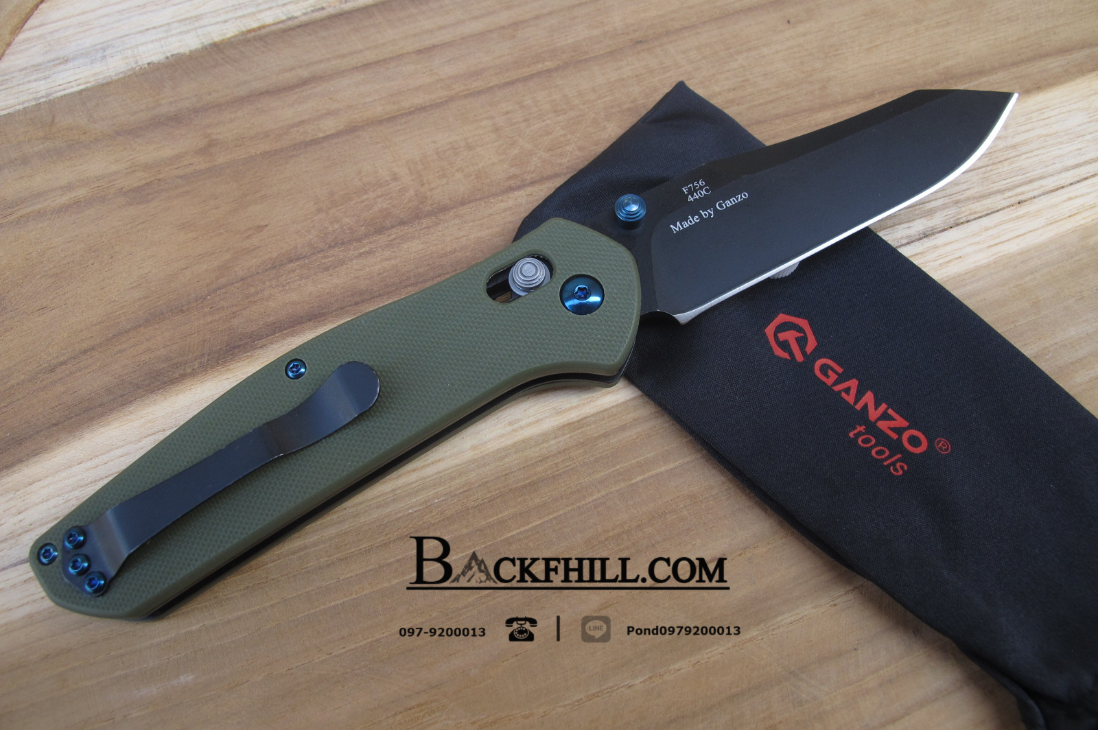 มีด Ganzo รุ่น F7563-GR (สีเขียว)- Firebird G10 Scales Folding Knife.