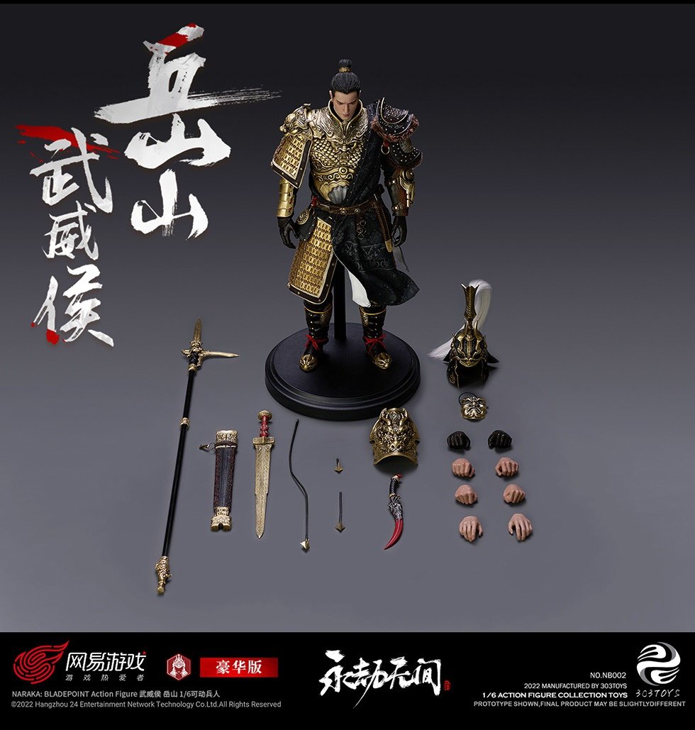 303TOYS NB001 1/6 NARAKA BLADEPOINT - WUWEI MARQUIS YUESHAN (STANDARD ALLOY VERSION)