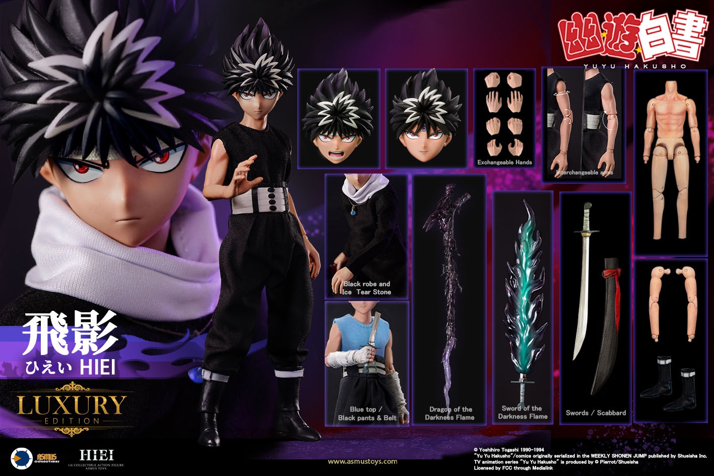 ASMUS TOYS YUYU001LUX 1/6 YUYU HAKUSHO - HIEI (Luxury Edition)