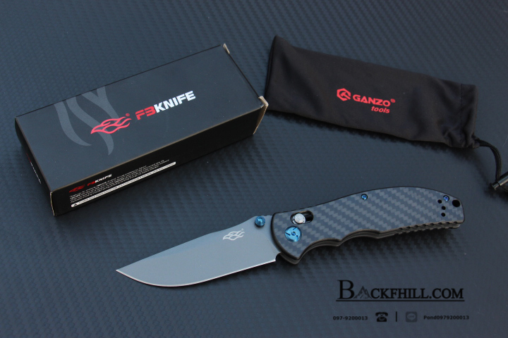 มีดพับ GANZO Firebird กานโซ่ รุ่น FH7503-CF / 440c Steel / ด้ามจับคาร์บอนไฟเบอร์ ของแท้ 100%