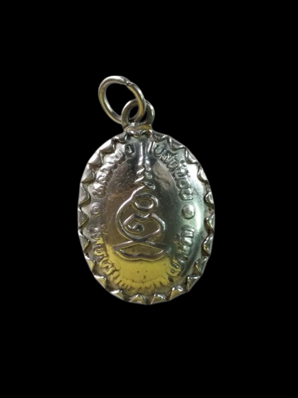 C408 ล็อกเก็ต หลวงพ่อโบสถ์น้อย วัดอมรินทราราม