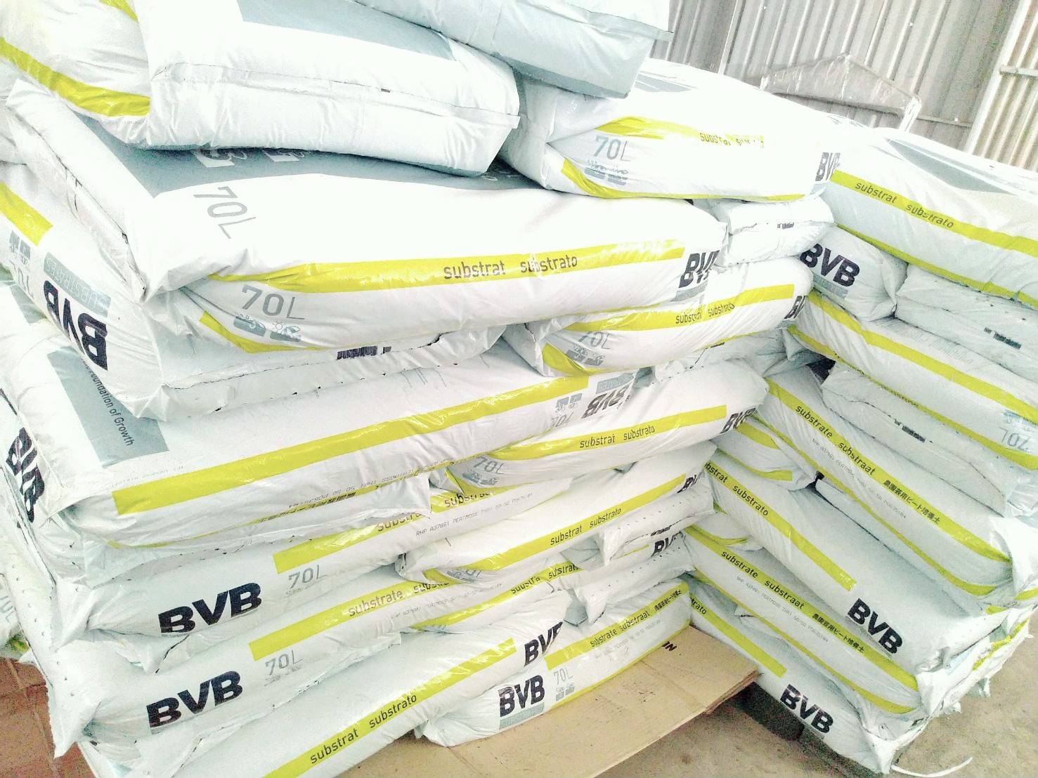 พีทมอส (Peat moss) 12 ลิตร/ถุง