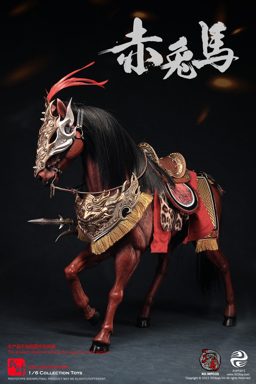 303TOYS MP035 1/6 THREE KINGDOMS - RED RABBIT (EXCLUSIVE VERSION)