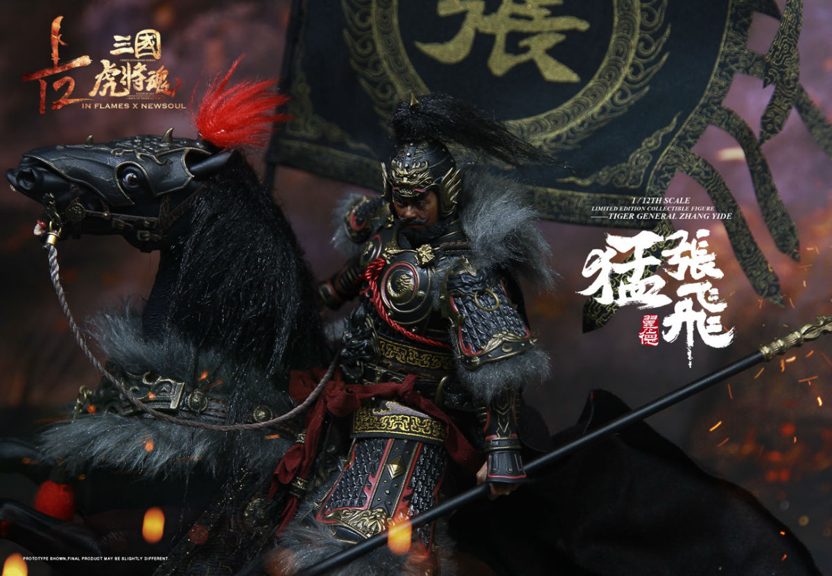 INFLAMES IFT-034 1/12 Sets Of Soul Of Tiger Generals - Zhang Yide & The Wuzhui Horse