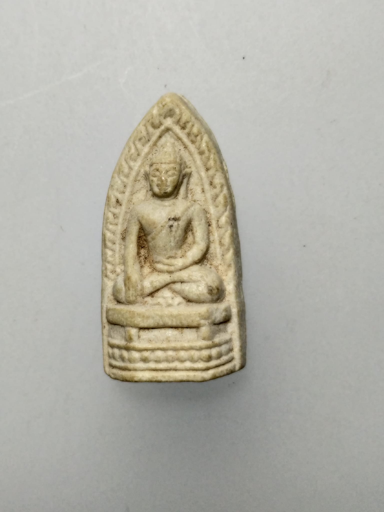 F046 พระรอด ปภ