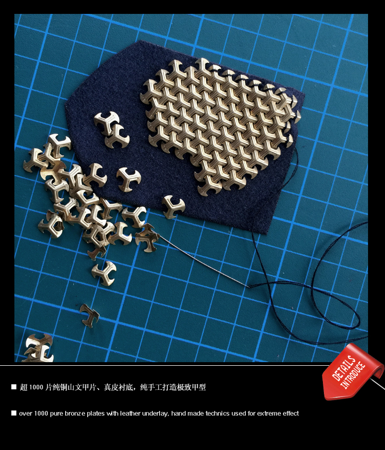 303TOYS MP004 MASTERPIECE SERIES: THE MILITARY MARQUIS - YUCHIGONG A.K.A JINGDE