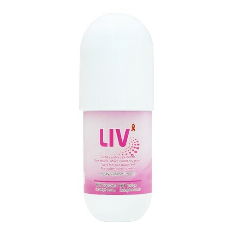 ลีฟ (LIV) 60 แคปซูล
