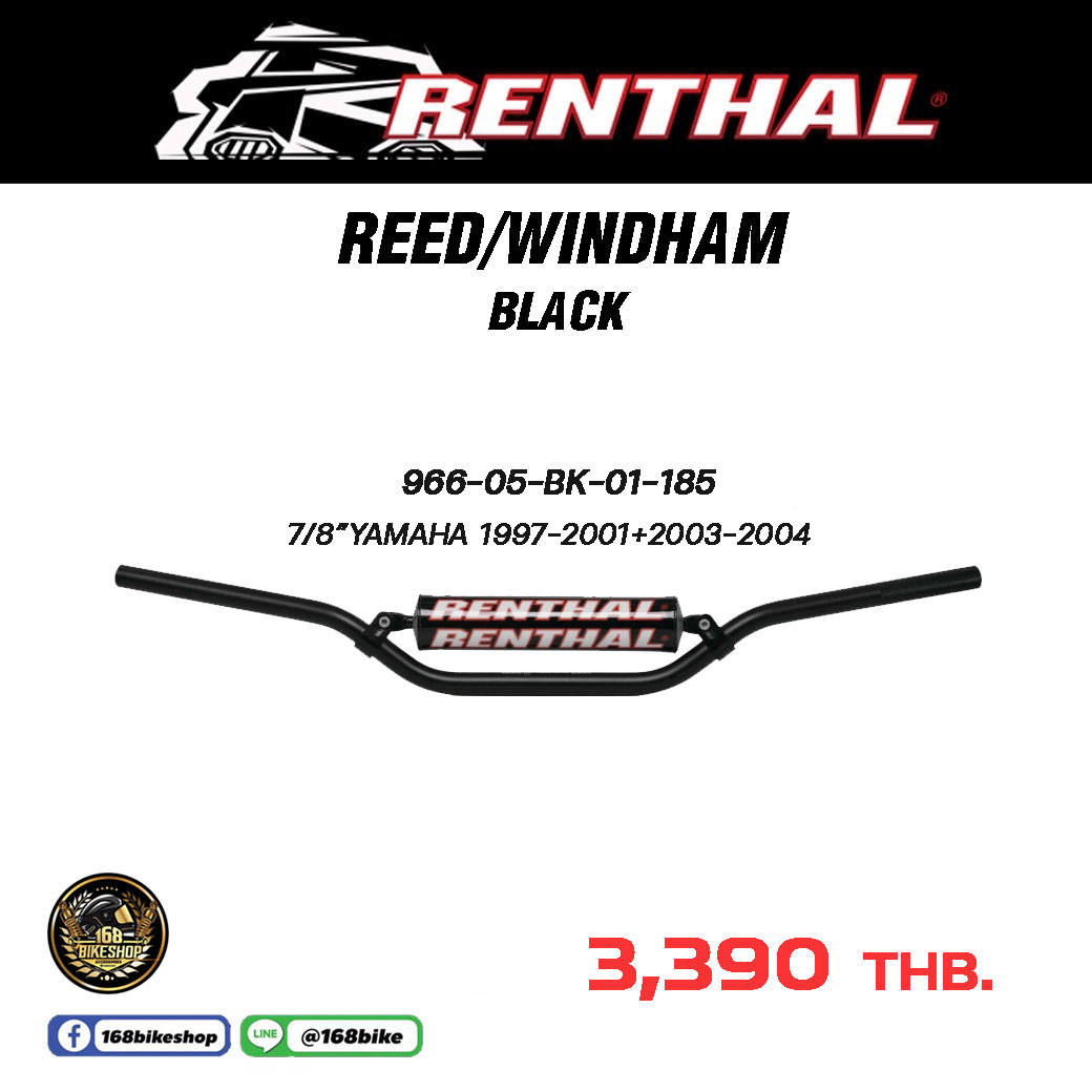 แฮนด์ผอม RENTHAL REED/WINDHAM 966
