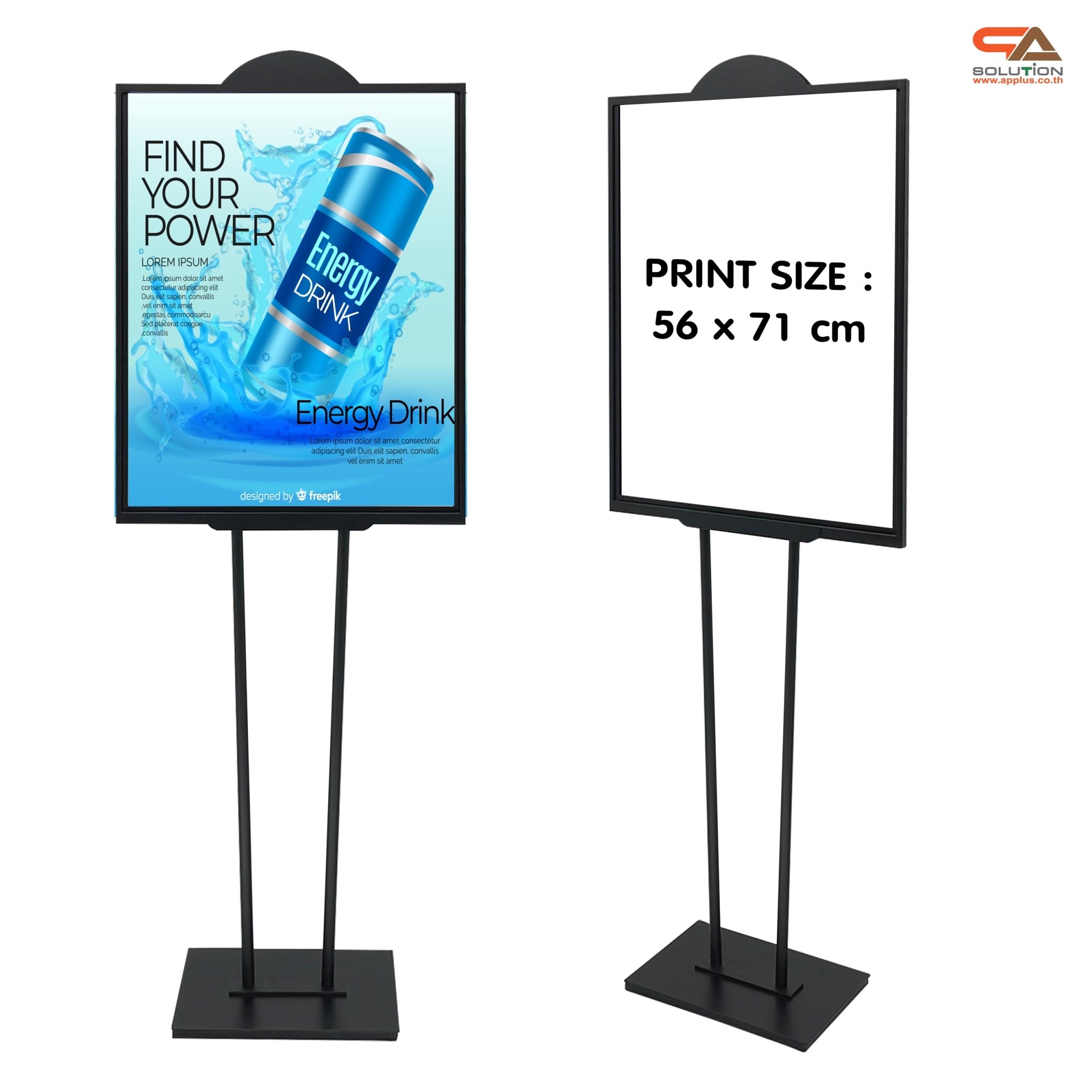 โปสเตอร์สแตนด์เหล็ก เสาคู่ สีดำ ขนาด (W)58 x (L)73 x H157 cm. ฐานเหลี่ยม โชว์งานพิมพ์2ด้าน ด้านบนครึ่งวงกลม สำหรับใส่โลโก้ ถอดประกอบได้