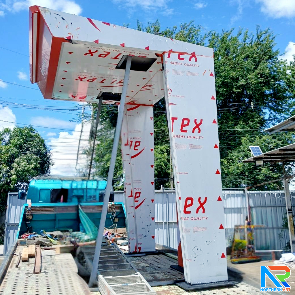 ป้ายซุ้มคอมโพสิต EV Charging Station