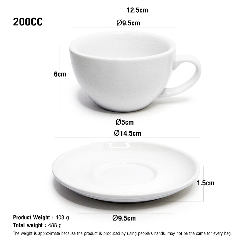 แก้วกาแฟไอมิกซ์ แก้วลาเต้ 200 มล. สีขาวเงา พร้อมจานรอง