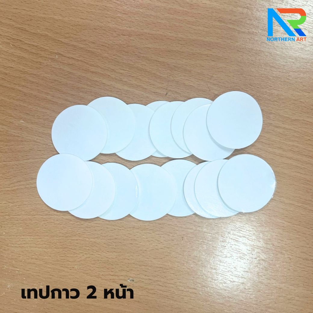 เป้าไฟฟ้าไร้สาย Wireless electronic scoring target เป้าไฟ LED 8 ดวง พร้อมตัวคอนโทรลแสดงผล LED ปืนกระสุนเจล 2 กระบอก