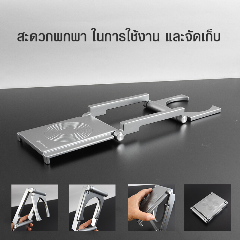 STARSEEKER SUPER58 เครื่องชง พกพา แคมป์ปิ้ง