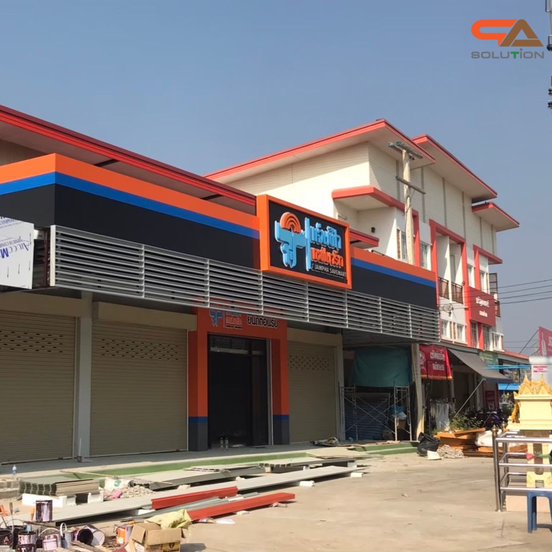 อลูมิเนียมคอมโพสิต ติดอักษรซิงค์ยกกล่อง ซ่อนไฟ LED ไฟออกหน้า บริการติดตั้งทั่วประเทศ