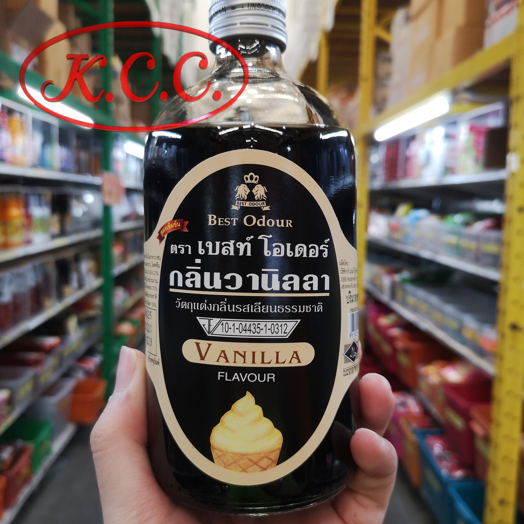 เบสท์ โอเดอร์ - กลิ่น วานิลลา / วนิลา (450 ml.) Best Odour