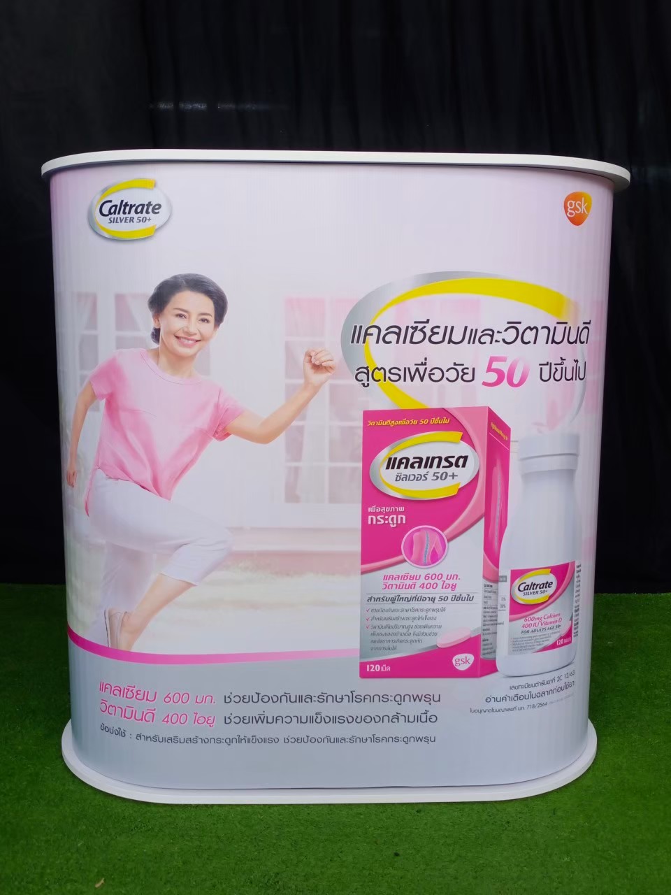เคาน์เตอร์ออกบูธ ตรงมน TOP สีขาว ขนาด(W)80 x (D)40 x (H)93 cm. ถอดประกอบได้ เคลื่อนย้ายสะดวก