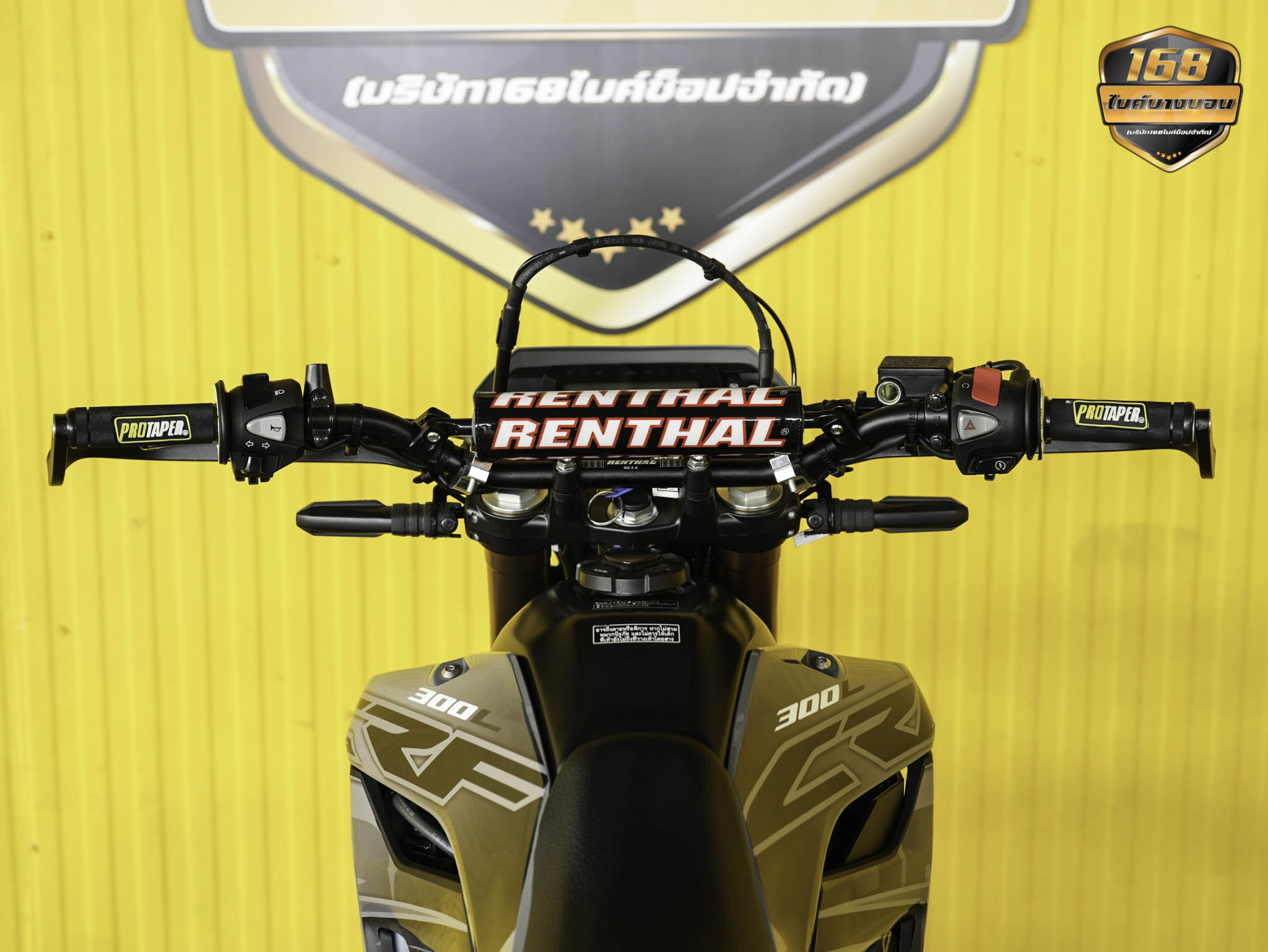 NEW Honda CRF300 L 2025 (รถป้ายเเดงเเต่งให้ครบ สด-ผ่อน )