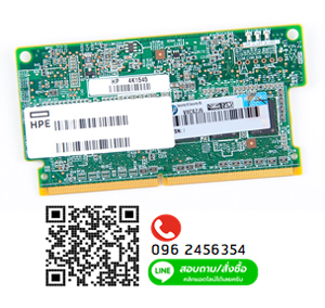 HP 1GB, Flash Backed Write Cache,FBWC Kit,Smart Array,P-Series Controller,631679-B21,631679R-B21