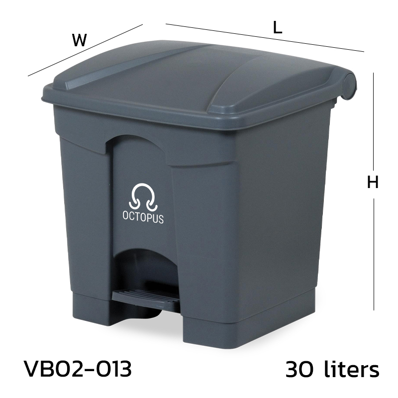 Square pedal trash can, 30 liters, grey