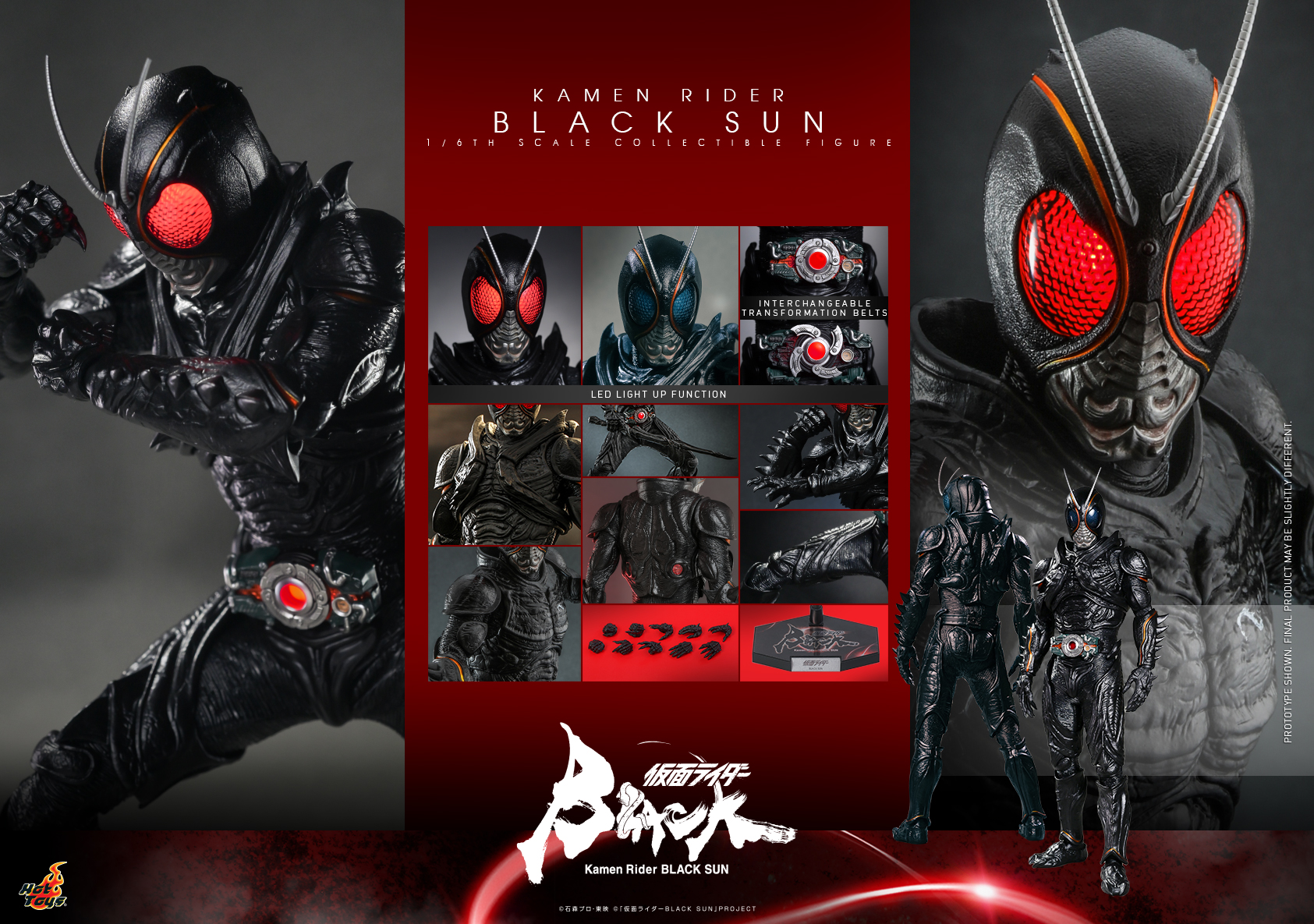 Hot Toys TMS100 1/6 Kamen Rider Black Sun - Kamen Rider Black Sun