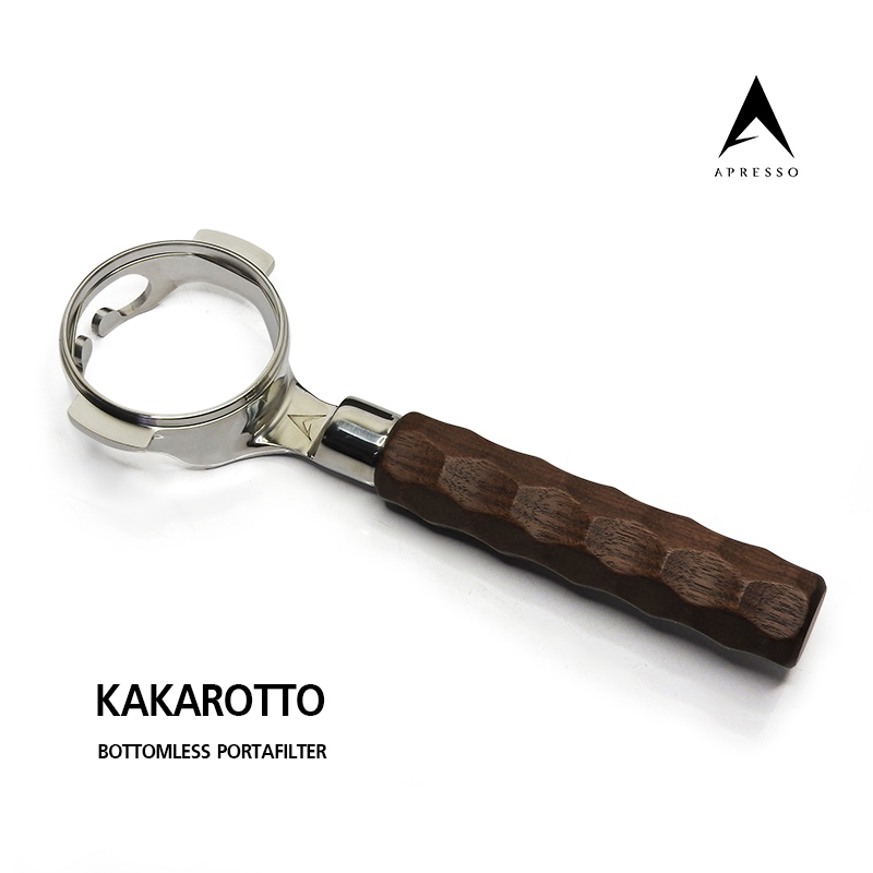 ด้ามชงไม่มีก้น APRESSO ด้ามไม้ Bottomless(Naked) E61