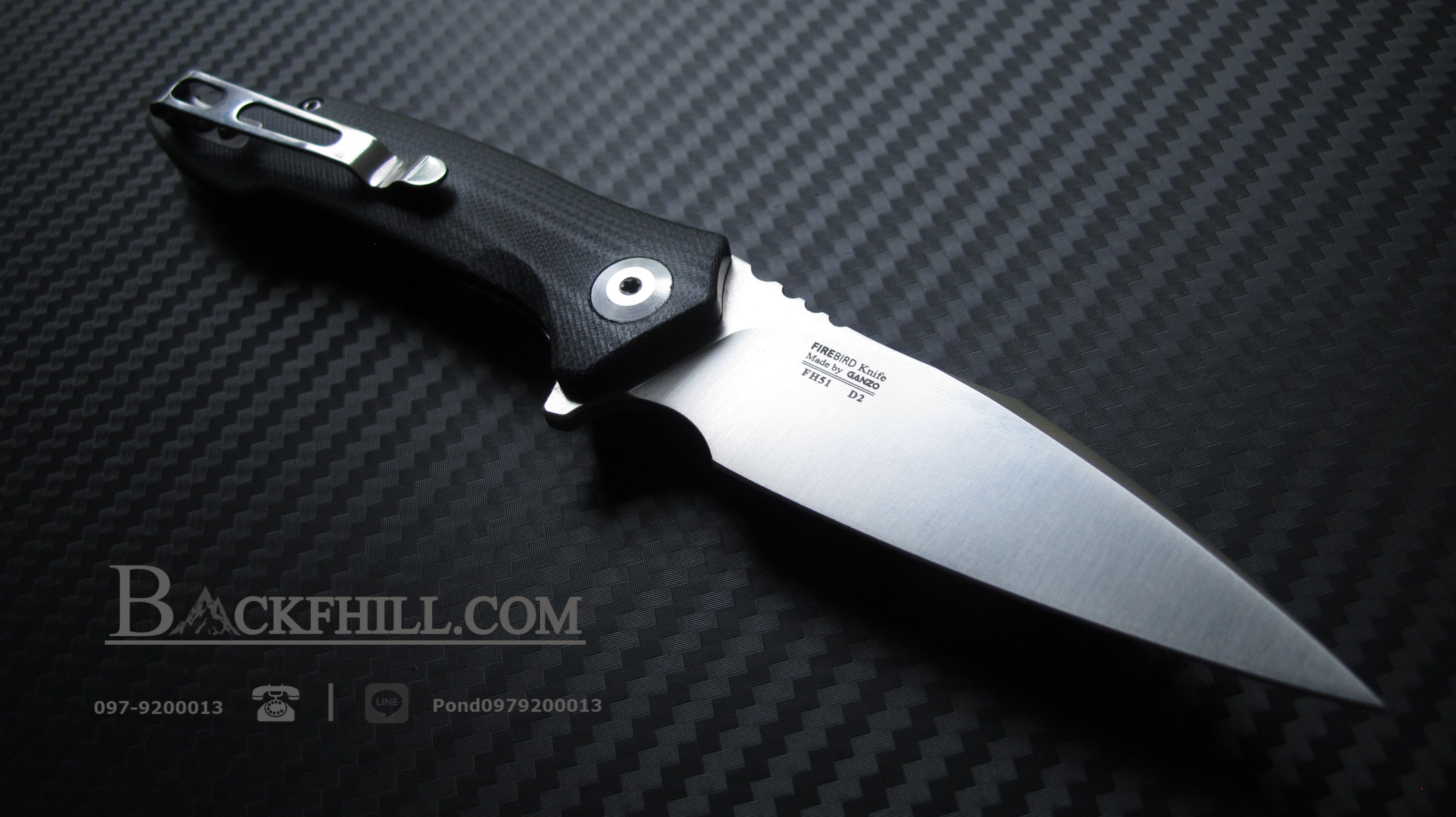 มีดพับ Ganzo กานโซ่ รุ่น FH51-BK / D2 Steel / ของแท้ 100%