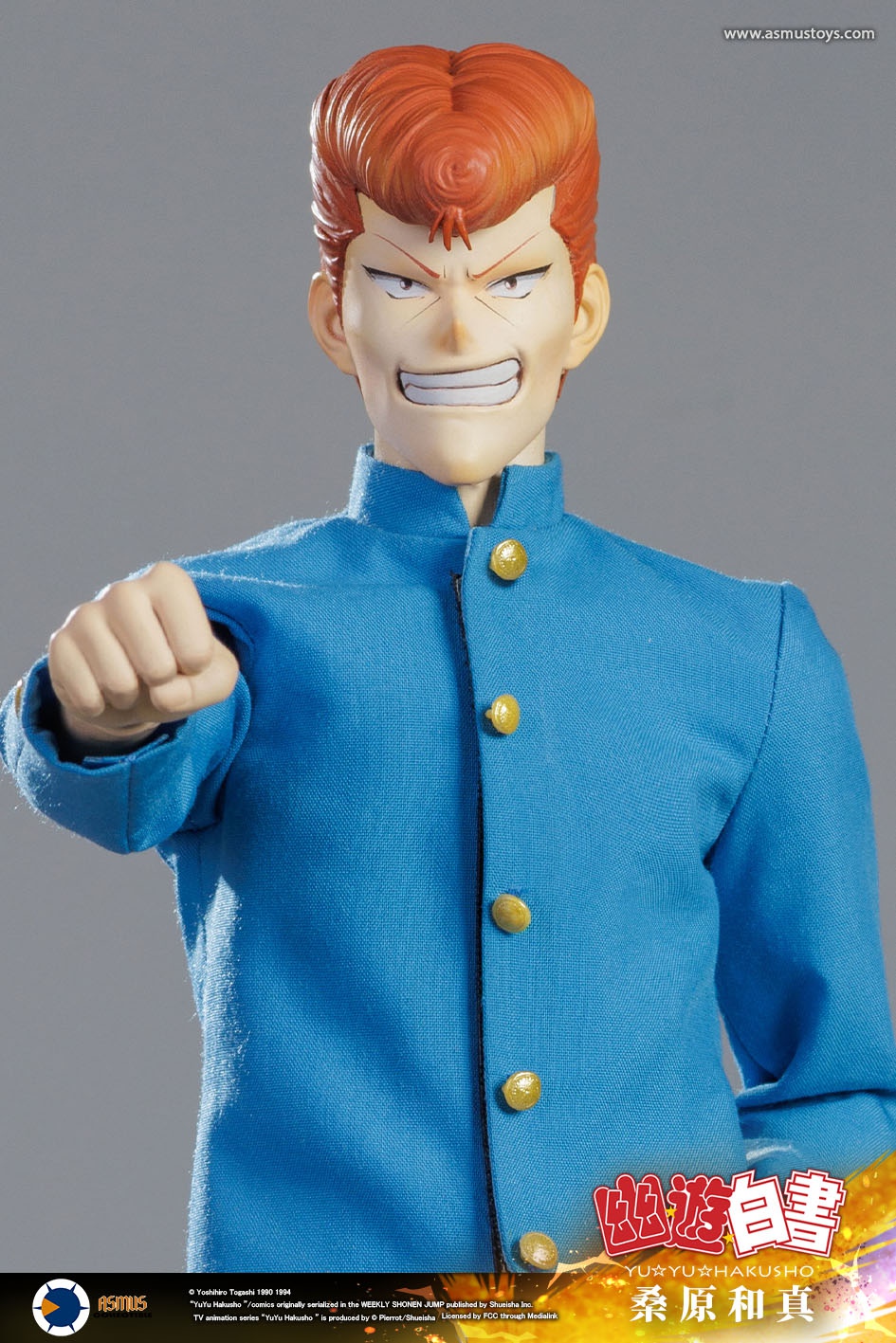 ASMUS TOYS YUYU004LUX Yu Yu Hakusho - Kazuma Kuwabara (LUXURY EDITION)