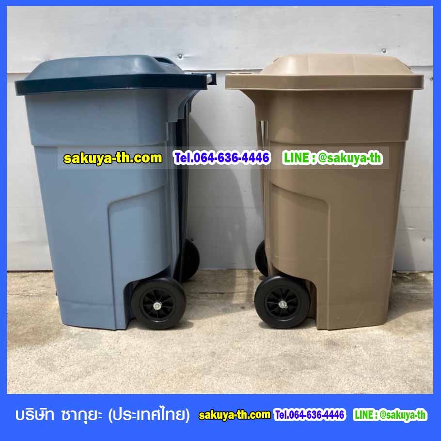 ถังขยะทรงเหลี่ยม