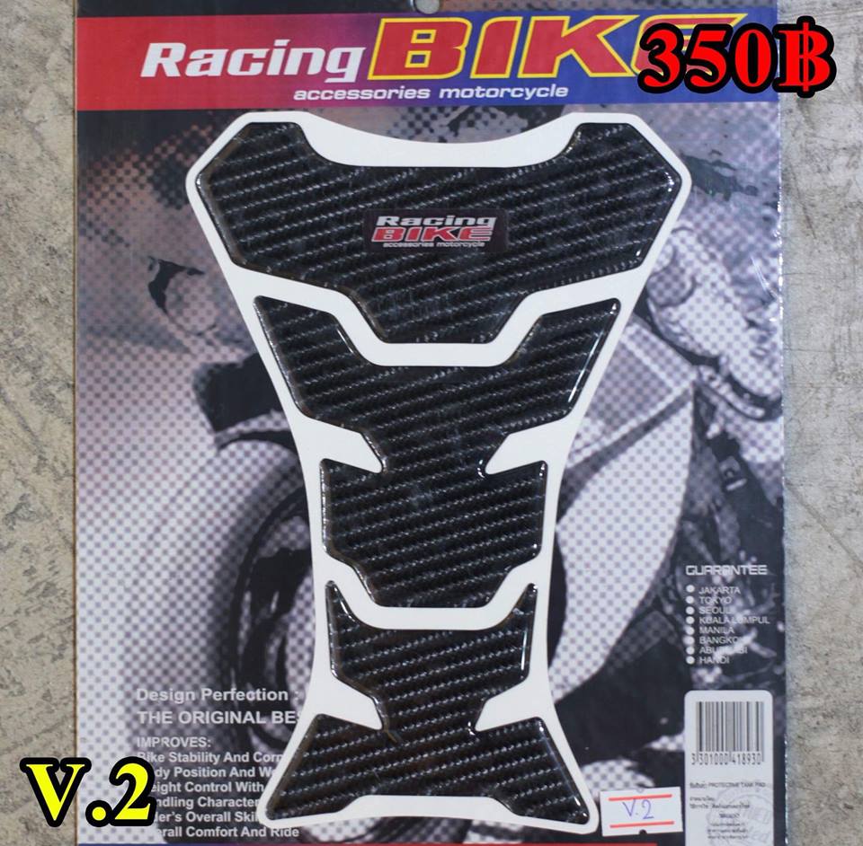 Racingbike V.2