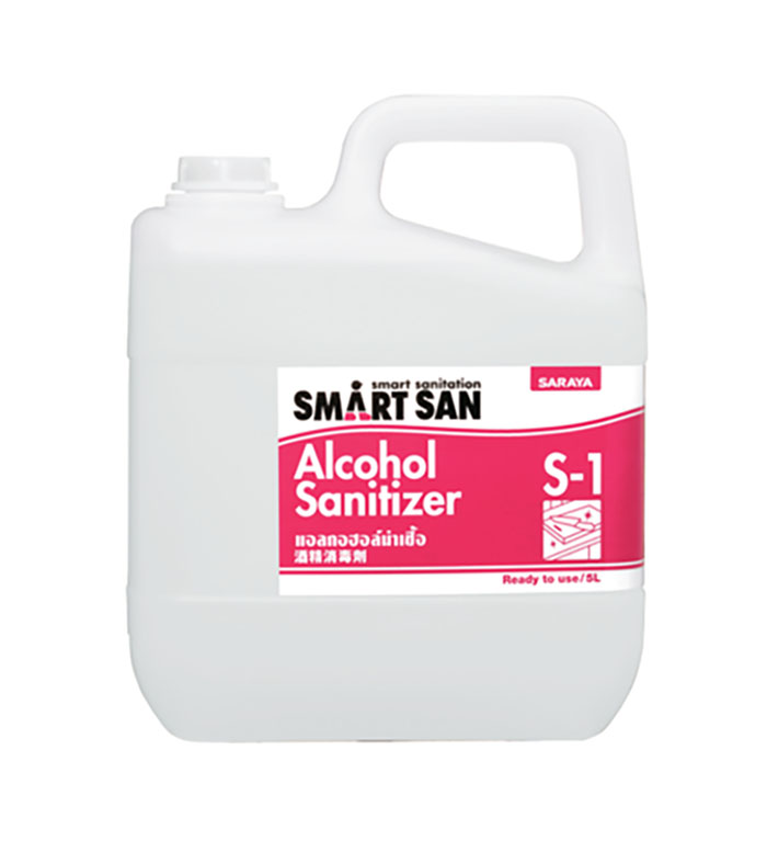 SARAYA น้ำยาแอลกอฮอล์ฆ่าเชื้อ SMART SAN Alcohol Sanitizer S-1