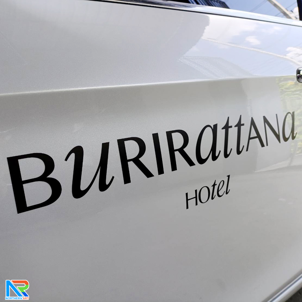 สติ๊กเกอร์ติดรถเก๋ง ไม่ทิ้งคราบกาว สั่งผลิตและติดตั้งตามแบบที่ต้องการ ติดได้ทั้ง กรุงเทพ และ เชียงใหม่