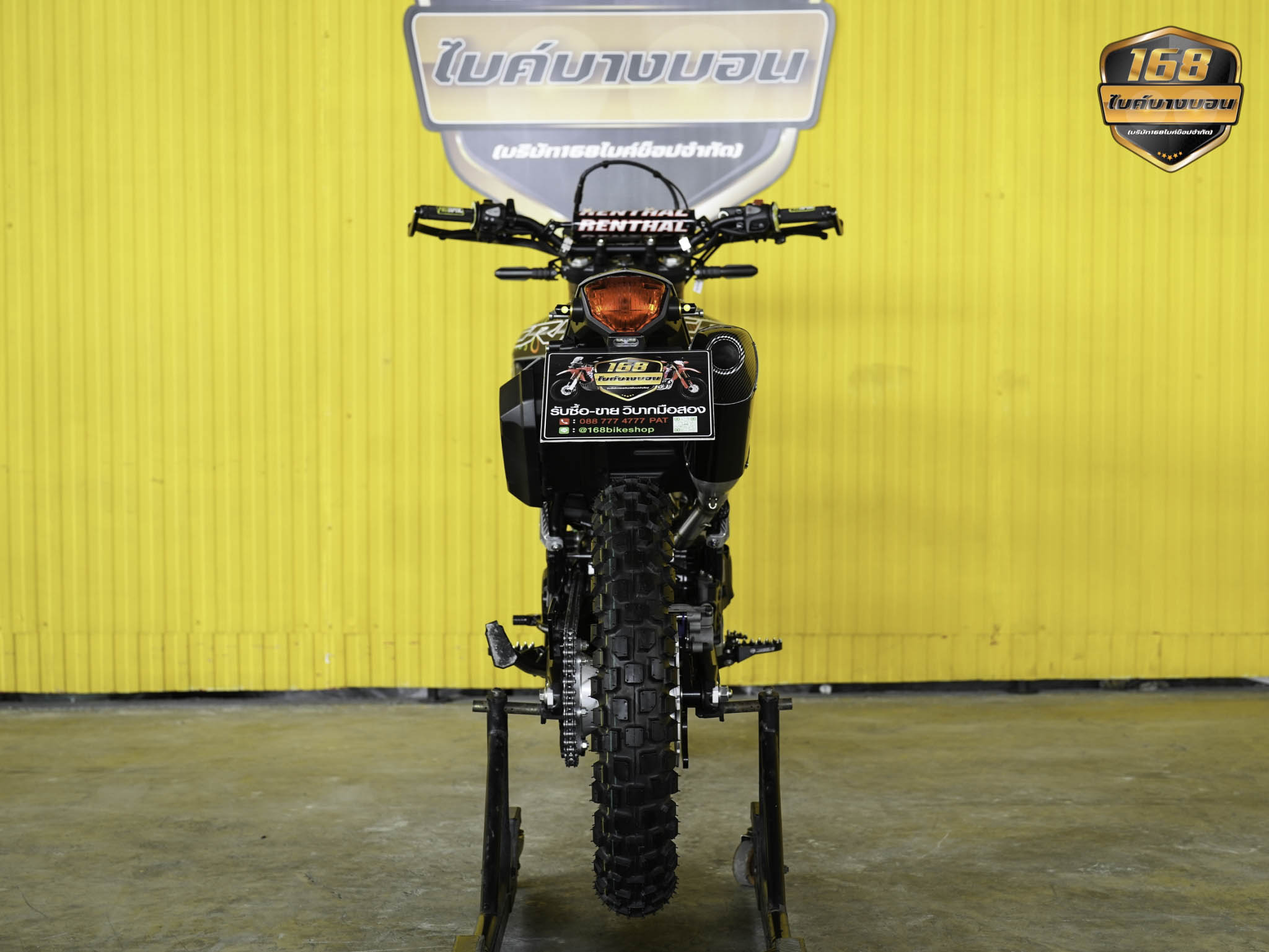 NEW Honda CRF300 L 2025 (รถป้ายเเดงเเต่งให้ครบ สด-ผ่อน )