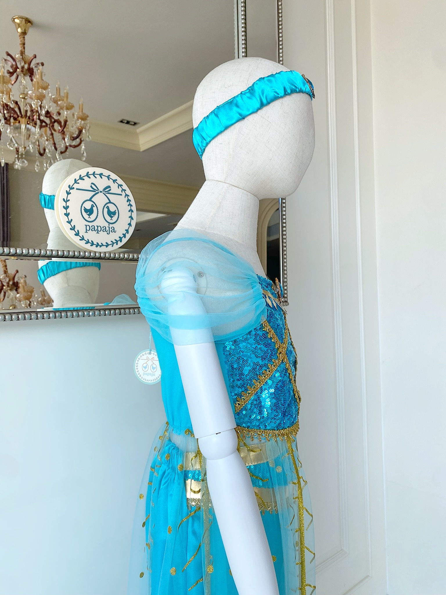 ชุดเจ้าหญิงจัสมิน (Jasmine) ต่อชายผ้าคลุมจากเอว พร้อมผ้าคาดผม