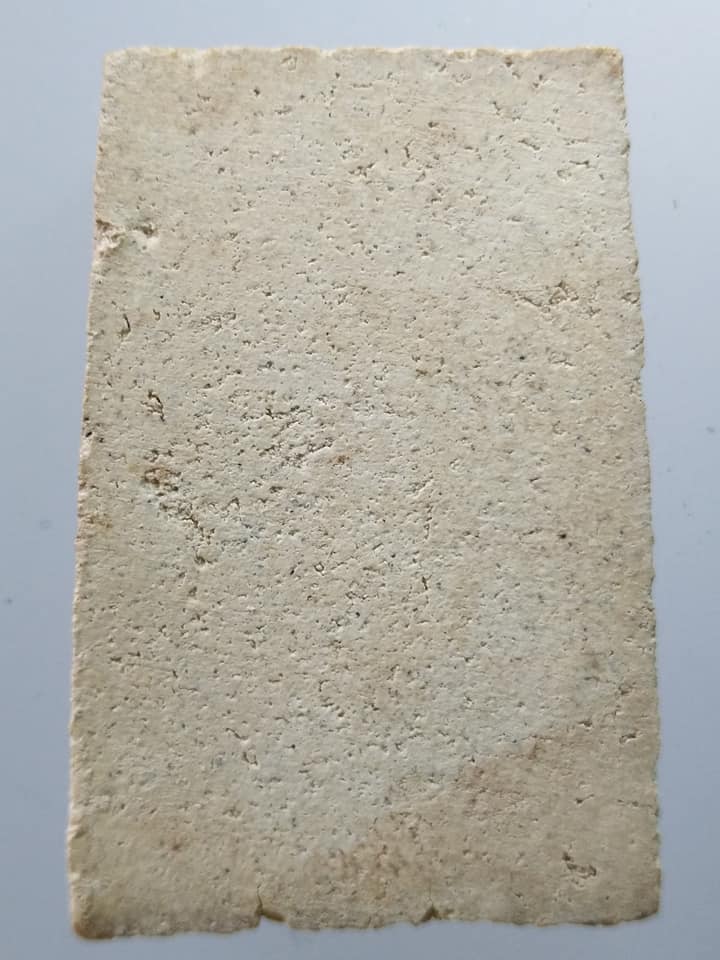 A167 พระสมเด็จ