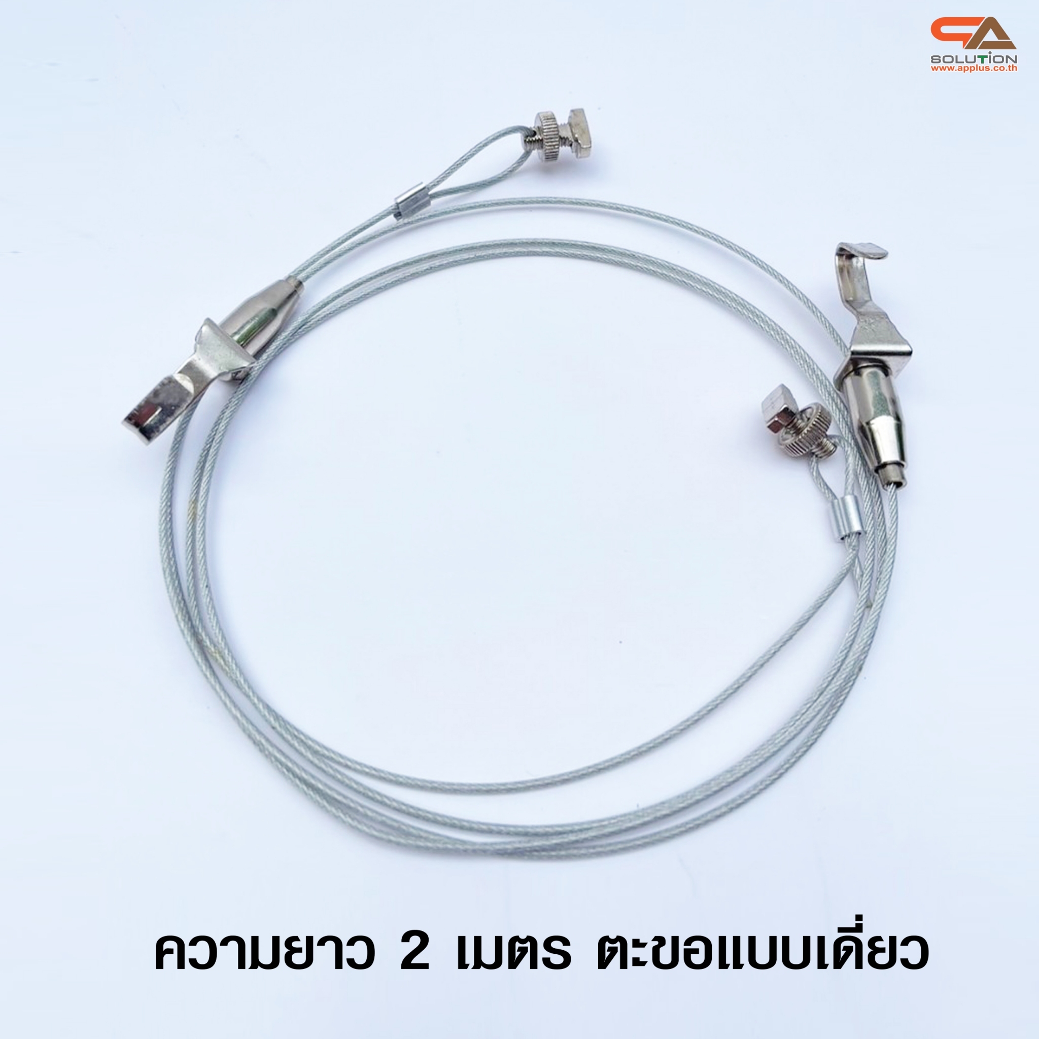 บอร์ดนิทรรศการ พร้อมชุดสลิง 2 ขอ รุ่น SINGLE SIDED ขนาด(W)100 x (W)200 cm. สามารถแขวนภาพได้ 1 ด้าน 2 ภาพ บน-ล่าง ถอดประกอบได้