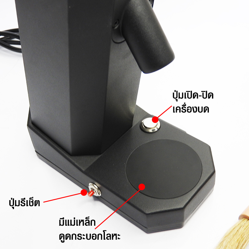 เครื่องบดเอเพรสโซ เอวัน APRESSO A1 ทรงแปดเหลี่ยม