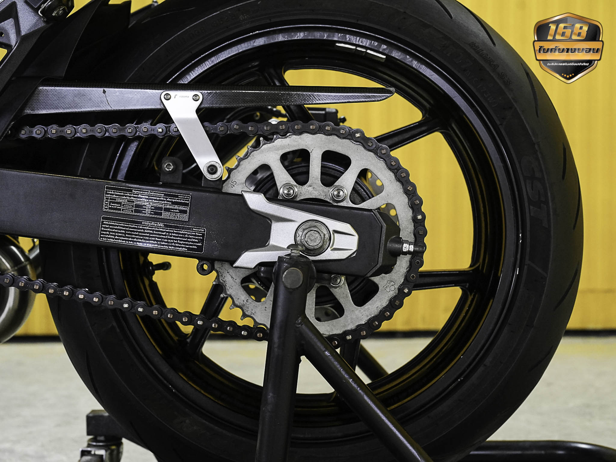 Kawasaki Z800 เเต่งเต็ม ปี 2013 ดาวห์เริ่มต้นที่ 15,000 บ.