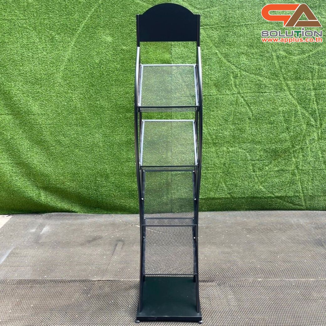 ชั้นวางโบรชัวร์เหล็กA4 สีดำ 4 ชั้น ทรง S ขนาด (W)31.5 X (L)31 X (H)149 cm. ถอดประกอบได้