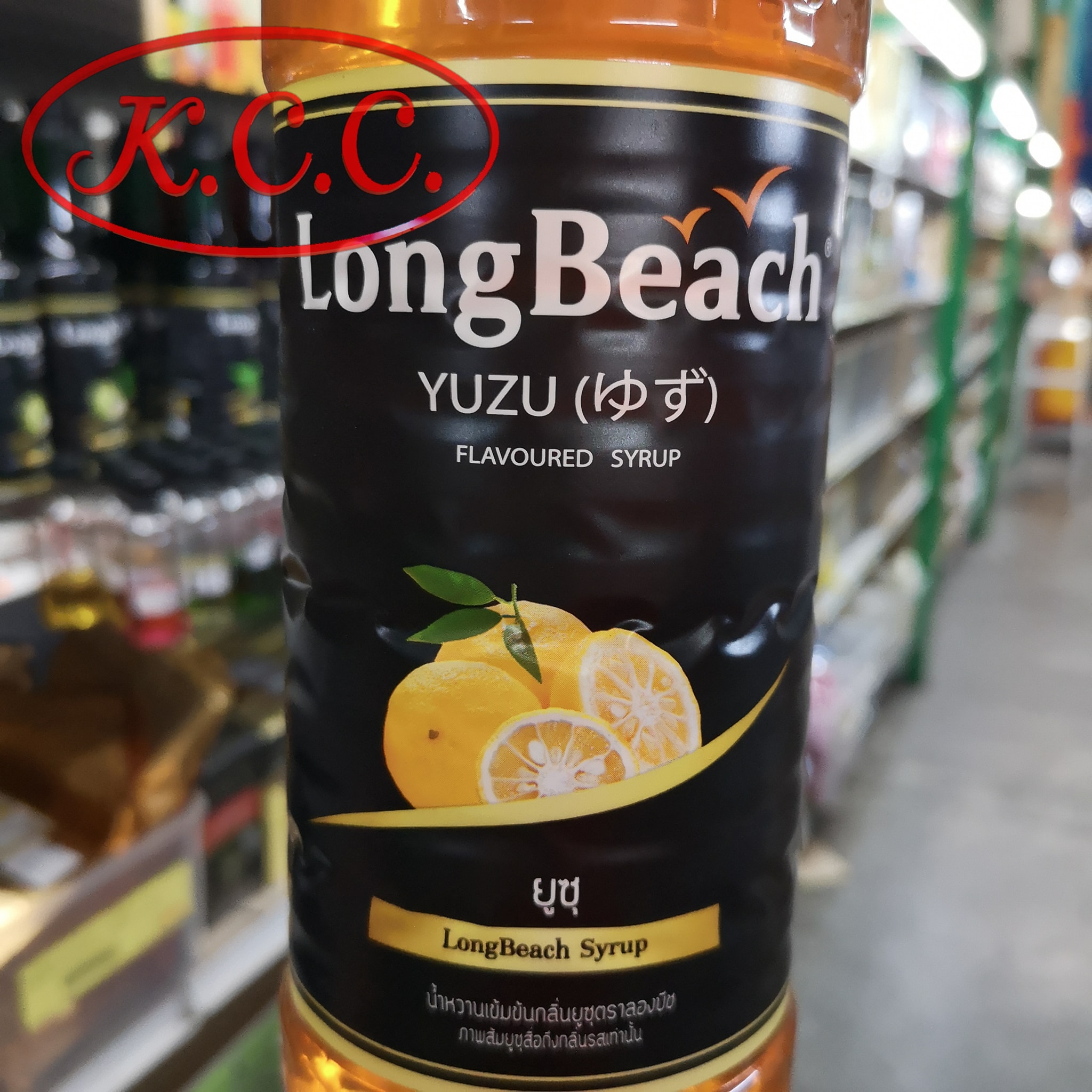 ลองบีช ส้มยูซุ (ส้มยูสุ) LongBeach Yuzul 740 ml.