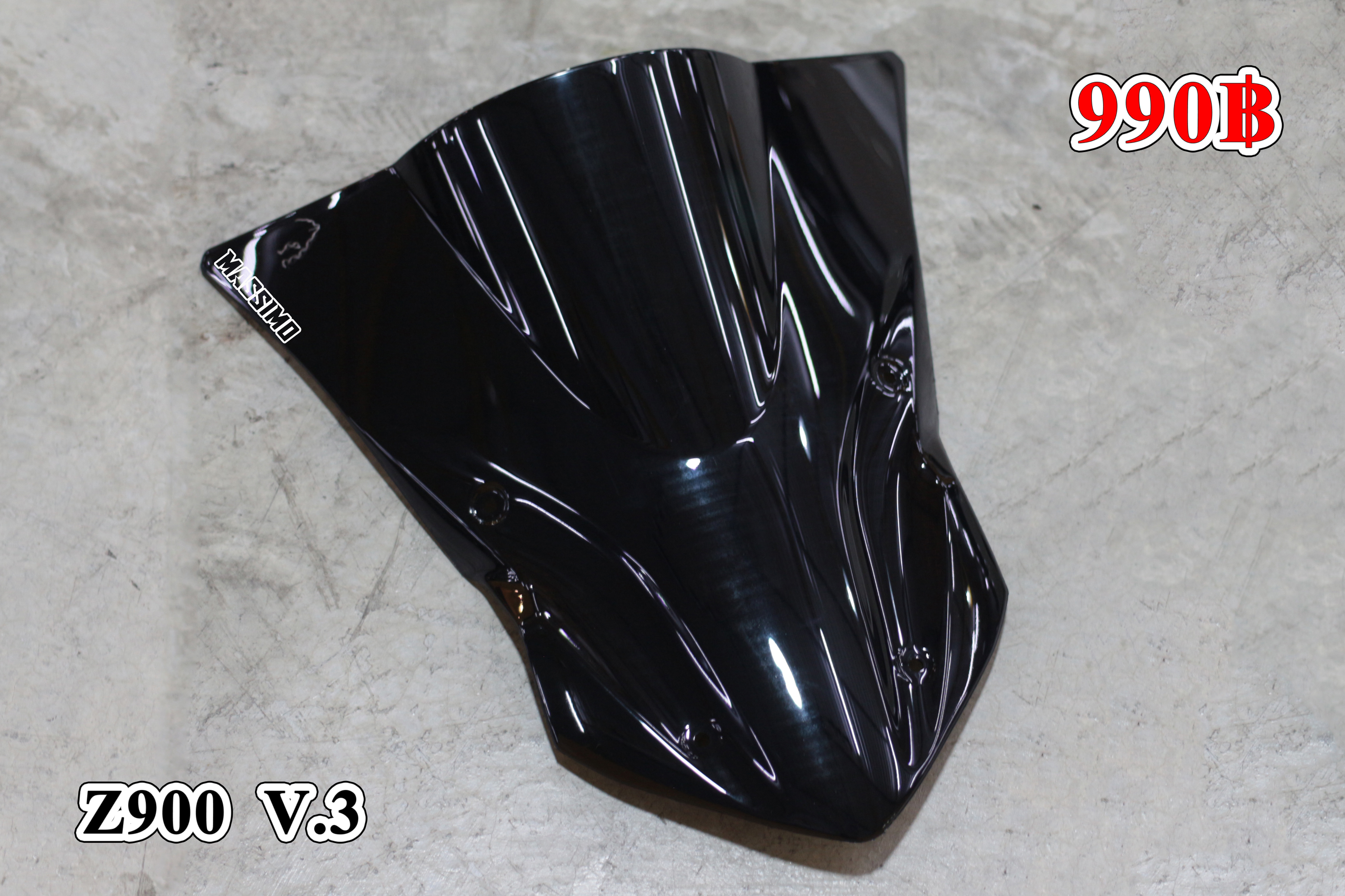 ชิวหน้า Z900 V.3