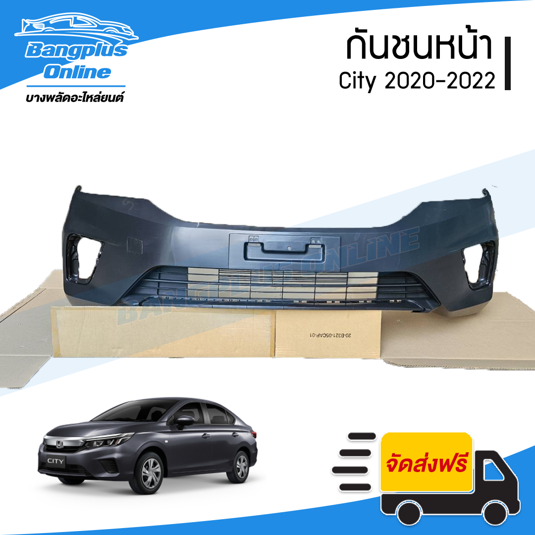 กันชนหน้า Honda City 2020/2021/2022 (ซิตี้) - BangplusOnline
