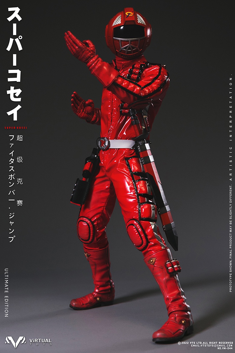 VTS TOYS VM-044 1/6 Super Kosei (Ultimate Edition)