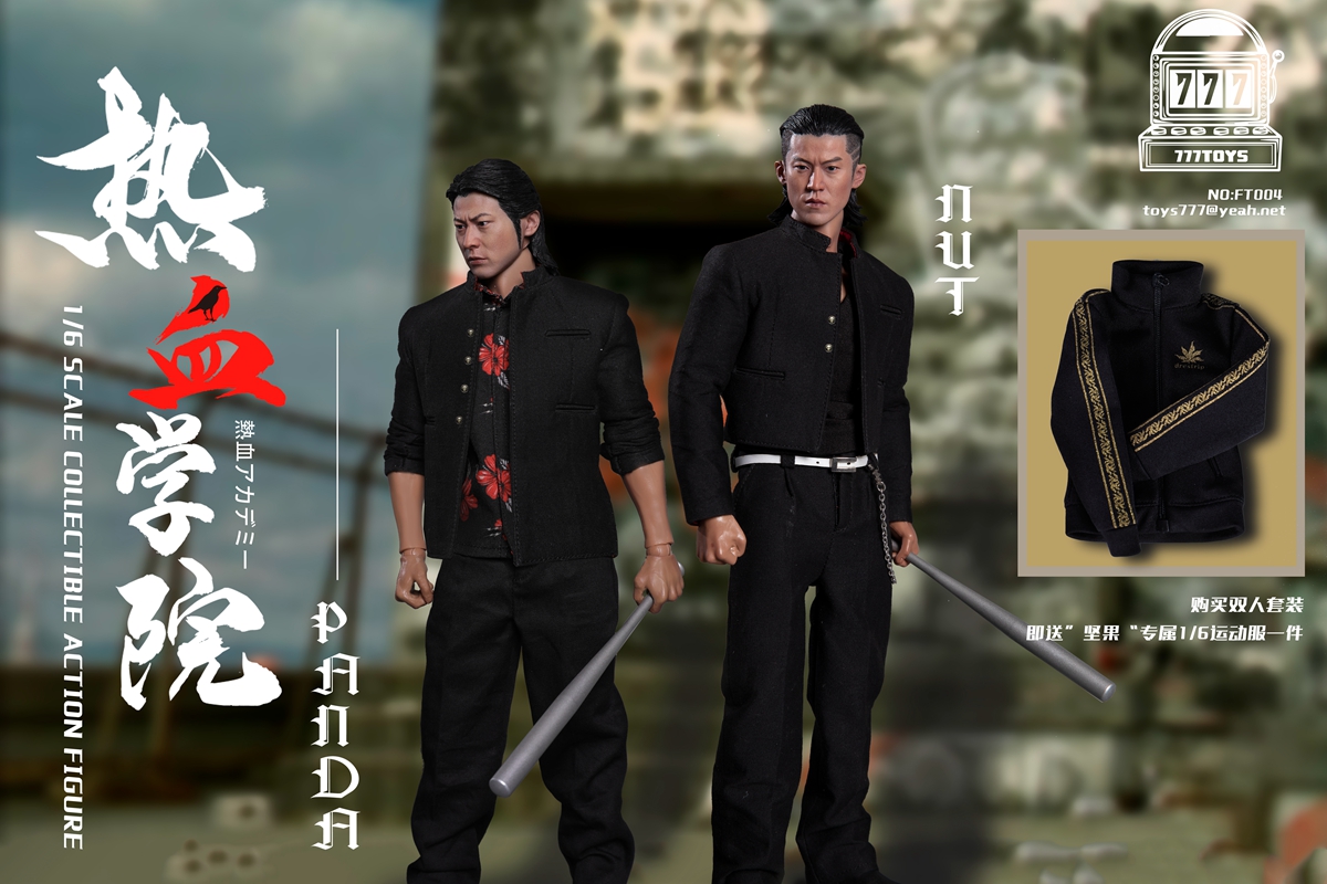 777TOYS FT004 1/6 Hot Blood College Nut & Panda Complete Set